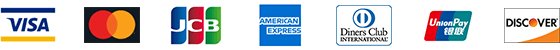 VISA・Mastercard・JCB・AMEX・Diners Club・銀聯(UnionPay)・Discover